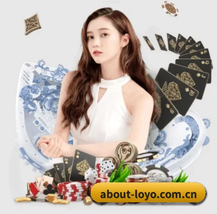 乐鱼体育 APP